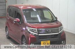 daihatsu move 2015 -DAIHATSU 【福島 581ﾄ5046】--Move LA150S-0003889---DAIHATSU 【福島 581ﾄ5046】--Move LA150S-0003889-