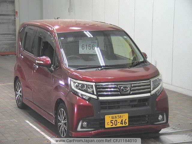 daihatsu move 2015 -DAIHATSU 【福島 581ﾄ5046】--Move LA150S-0003889---DAIHATSU 【福島 581ﾄ5046】--Move LA150S-0003889- image 1