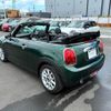mini mini-others 2019 CFJ1510748 image 7
