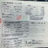 honda zest 2006 CFJ1606756 image 26
