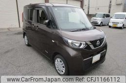 nissan roox 2021 -NISSAN 【名古屋 58Aｳ9011】--Roox 5AA-B44A--B44A-0091608---NISSAN 【名古屋 58Aｳ9011】--Roox 5AA-B44A--B44A-0091608-