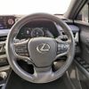 lexus ux 2021 -LEXUS--Lexus UX 6AA-MZAH10--MZAH10-2096271---LEXUS--Lexus UX 6AA-MZAH10--MZAH10-2096271- image 7