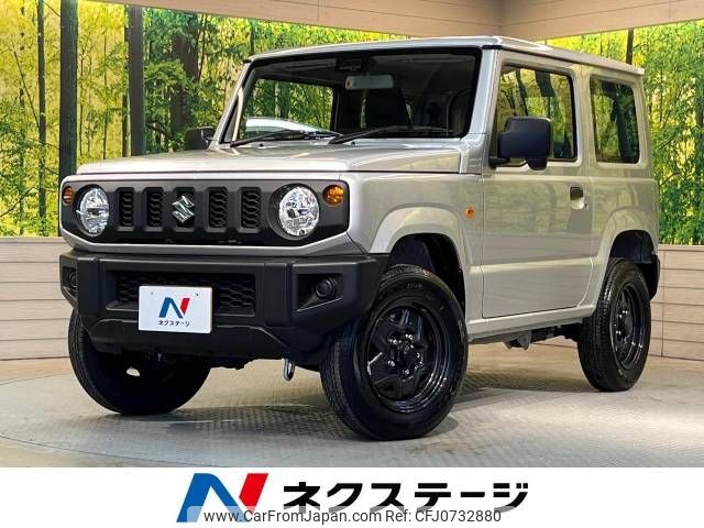 suzuki jimny 2023 -SUZUKI--Jimny 3BA-JB64W--JB64W-294615---SUZUKI--Jimny 3BA-JB64W--JB64W-294615- image 1