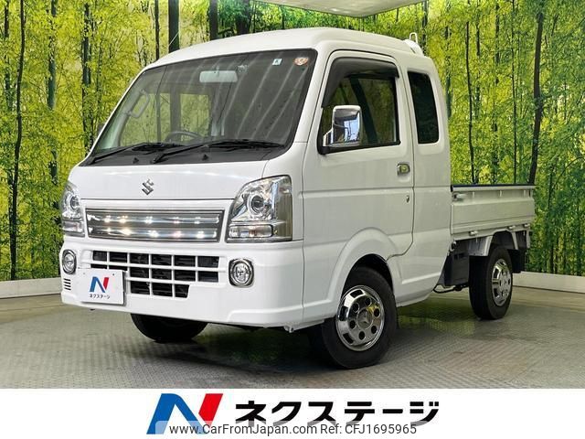 suzuki carry-truck 2019 CFJ1695965 image 1