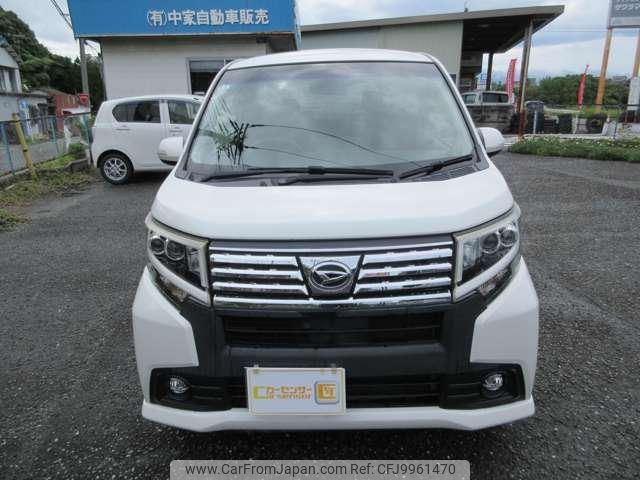 daihatsu move 2015 -DAIHATSU 【筑豊 580ﾎ5008】--Move LA150S--1017540---DAIHATSU 【筑豊 580ﾎ5008】--Move LA150S--1017540- image 2