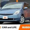 toyota prius 2004 CFJ1669986 image 1