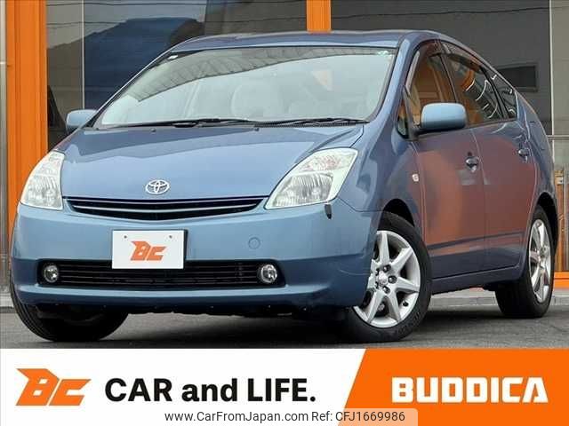 toyota prius 2004 CFJ1669986 image 1
