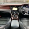 toyota harrier 2014 -TOYOTA--Harrier DAA-AVU65W--AVU65-0005201---TOYOTA--Harrier DAA-AVU65W--AVU65-0005201- image 3