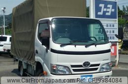 toyota dyna-truck 2016 GOO_NET_EXCHANGE_0600335A30240707W001