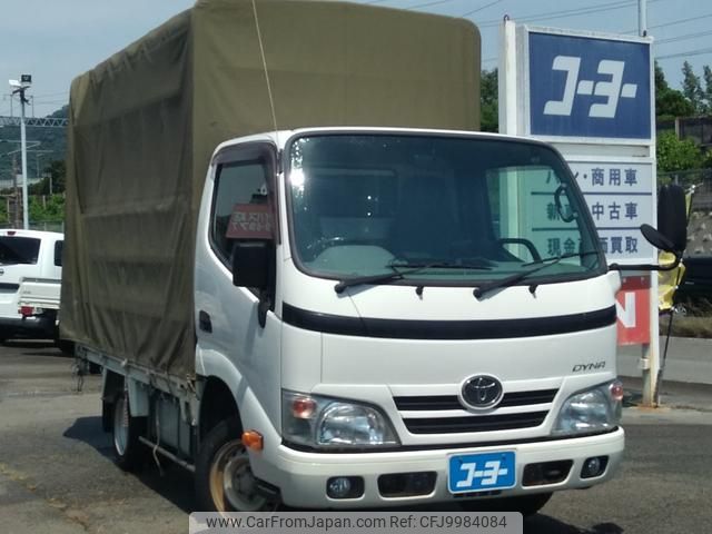 toyota dyna-truck 2016 GOO_NET_EXCHANGE_0600335A30240707W001 image 1