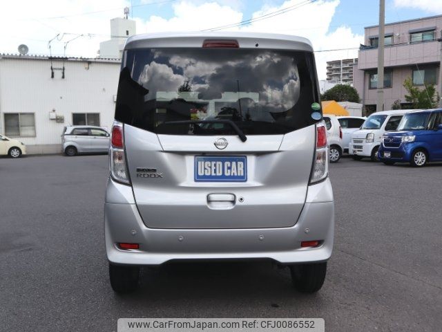 nissan dayz-roox 2019 -NISSAN--DAYZ Roox B21A--0588497---NISSAN--DAYZ Roox B21A--0588497- image 2