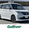 suzuki solio 2017 -SUZUKI--Solio DAA-MA46S--MA46S-653448---SUZUKI--Solio DAA-MA46S--MA46S-653448- image 1