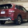 subaru forester 2020 -SUBARU--Forester 5AA-SKE--SKE-040565---SUBARU--Forester 5AA-SKE--SKE-040565- image 17