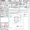 suzuki wagon-r 2013 quick_quick_MH34S_MH34S-164846 image 21