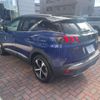 peugeot 3008 2019 -PEUGEOT--Peugeot 3008 LDA-P84AH01--VF3MJEHZRKS424274---PEUGEOT--Peugeot 3008 LDA-P84AH01--VF3MJEHZRKS424274- image 7