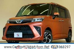 toyota roomy 2021 -TOYOTA--Roomy -M900A--M900A-0603871---TOYOTA--Roomy -M900A--M900A-0603871-