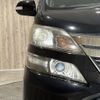 toyota vellfire 2012 -TOYOTA--Vellfire DBA-ANH20W--ANH20-8248890---TOYOTA--Vellfire DBA-ANH20W--ANH20-8248890- image 9