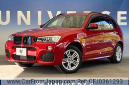 bmw x3 2016 -BMW--BMW X3 DBA-WX20--WBAWX320700N50927---BMW--BMW X3 DBA-WX20--WBAWX320700N50927-