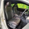 toyota c-hr 2018 quick_quick_ZYX10_ZYX10-2151092 image 8