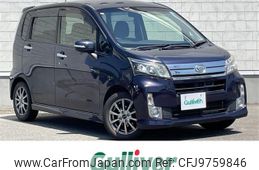 daihatsu move 2013 -DAIHATSU--Move DBA-LA100S--LA100S-0242316---DAIHATSU--Move DBA-LA100S--LA100S-0242316-