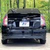 toyota prius 2014 -TOYOTA--Prius DAA-ZVW30--ZVW30-1855138---TOYOTA--Prius DAA-ZVW30--ZVW30-1855138- image 16