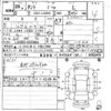 daihatsu tanto 2016 CFJ1598962 image 21
