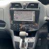 nissan serena 2011 -NISSAN--Serena DBA-FC26--FC26-017481---NISSAN--Serena DBA-FC26--FC26-017481- image 11