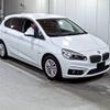 bmw 2-series 2016 -BMW--BMW 2 Series 2C20-WBA2C12010V777399---BMW--BMW 2 Series 2C20-WBA2C12010V777399- image 1