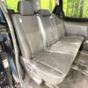 toyota voxy 2014 -TOYOTA--Voxy DBA-ZRR80G--ZRR80-0039903---TOYOTA--Voxy DBA-ZRR80G--ZRR80-0039903- image 10