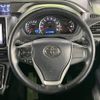 toyota voxy 2015 -TOYOTA--Voxy DBA-ZRR80W--ZRR80-0130971---TOYOTA--Voxy DBA-ZRR80W--ZRR80-0130971- image 9