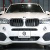 bmw x5 2016 -BMW--BMW X5 DBA-KR30--WBAKR020200K91285---BMW--BMW X5 DBA-KR30--WBAKR020200K91285- image 5