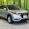 honda vezel 2014 -HONDA--VEZEL DAA-RU3--RU3-1012367---HONDA--VEZEL DAA-RU3--RU3-1012367- image 16