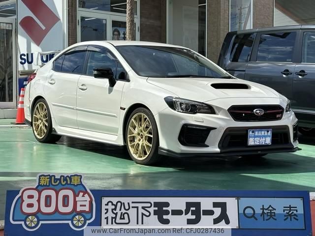 subaru wrx-sti 2020 GOO_JP_700060017330241006012 image 1