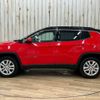 jeep compass 2017 CFJ1784173 image 14