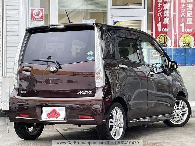 daihatsu move 2014 504928-925713 image 2