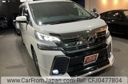 toyota vellfire 2016 quick_quick_DBA-AGH30W_0082520