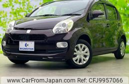 toyota passo 2015 quick_quick_DBA-KGC30_KGC30-0219672