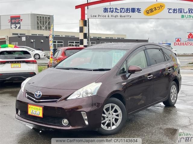 toyota prius-α 2014 -TOYOTA--Prius α ZVW41W--3343273---TOYOTA--Prius α ZVW41W--3343273- image 1