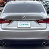lexus is 2014 -LEXUS--Lexus IS DBA-GSE35--GSE35-5015912---LEXUS--Lexus IS DBA-GSE35--GSE35-5015912- image 15