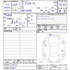 toyota pixis-epoch 2015 CFJ1827274 image 3