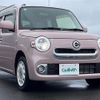 daihatsu mira-cocoa 2015 -DAIHATSU--Mira Cocoa DBA-L685S--L685S-0023978---DAIHATSU--Mira Cocoa DBA-L685S--L685S-0023978- image 17