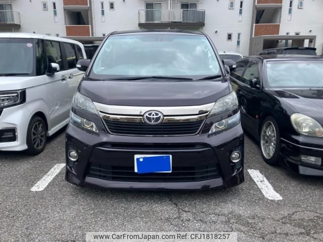 toyota vellfire 2014 CFJ1818257 image 2