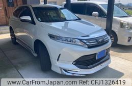 toyota harrier 2018 -TOYOTA--Harrier DBA-ZSU65W--ZSU65-0032726---TOYOTA--Harrier DBA-ZSU65W--ZSU65-0032726-