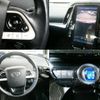 toyota prius-phv 2017 CFJ1708866 image 7
