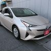 toyota prius 2015 -TOYOTA--Prius DAA-ZVW50--ZVW50-8000772---TOYOTA--Prius DAA-ZVW50--ZVW50-8000772- image 16