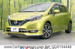 nissan note 2016 -NISSAN--Note DAA-HE12--HE12-004271---NISSAN--Note DAA-HE12--HE12-004271-