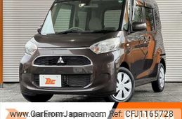 mitsubishi ek-space 2019 -MITSUBISHI--ek Space DBA-B11A--B11A-0410482---MITSUBISHI--ek Space DBA-B11A--B11A-0410482-