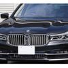 bmw 7-series 2017 CFJ1708618 image 13