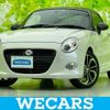 daihatsu copen 2021 quick_quick_3BA-LA400K_LA400K-0046199 image 1