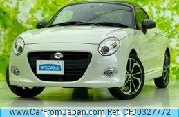 daihatsu copen 2021 quick_quick_3BA-LA400K_LA400K-0046199